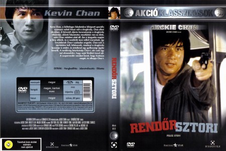Rendőrsztori 1. (1DVD)