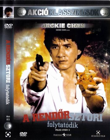 Rendőrsztori folytatódik, A (1DVD) (Police Story 2, 1988) (Akció klasszikusok) (Jackie Chan)