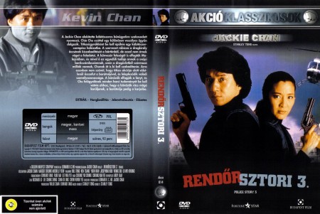 Rendőrsztori 3. (1DVD)