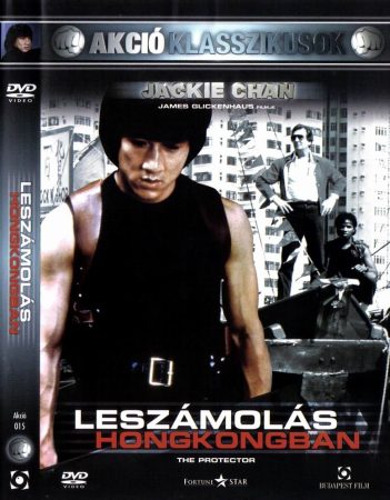 Leszámolás Hongkongban (1DVD) (The Protector, 1985) (Akció klasszikusok) (Jackie Chan)