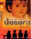   Dogora - Ázsia arcai (1DVD) (Dogora - Ouvrons les yeux, 2004) (karcos példány)