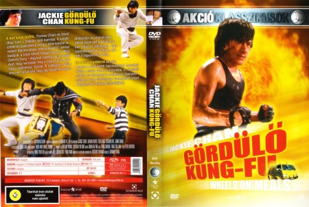 Gördülő kung-fu (1984) (1DVD) (Jackie Chan)  / a borító csak reklám !!! /