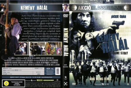 Kemény halál (1DVD) (Jackie Chan)