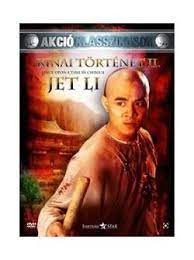 Kínai történet 2. (1DVD) (1992) (Jet Li)