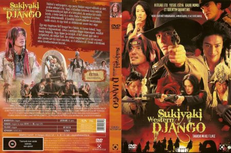 Sukiyaki Western Django (1DVD) (Takashi Miike)