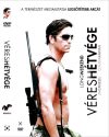 Véres hétvége (1DVD) (Long Weekend, 2008)