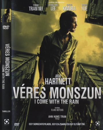 Véres monszun (1DVD) (I Come with the Rain)
