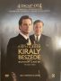 Király beszéde, A (2010) (2DVD) bársony borítós kiadás (digipack)