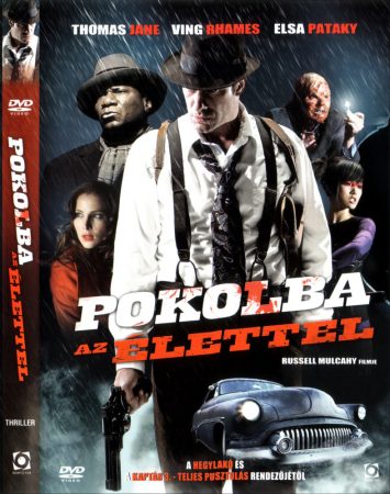 Pokolba az élettel (1DVD) (Give 'em Hell Malone)