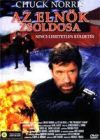 Elnök zsoldosa, Az 1. (1DVD) (2000) (Chuck Norris)