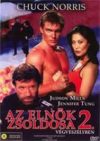   Elnök zsoldosa 2, Az - Végveszélyben (1DVD) (2002) (Chuck Norris)