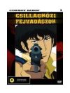 Csillagközi fejvadászok: Cowboy Bebop 1. (1DVD)