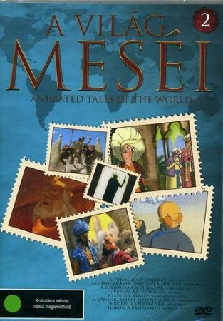 Világ meséi, A 2. rajzfilm (1DVD) (2002)