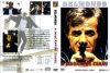   Magányos zsaru, A (1DVD) (Jean-Paul Belmondo) (Fantasy Film kiadás)