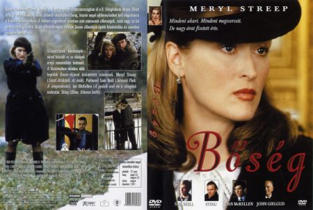Bőség ( 1 DVD ) (fotó csak reklám) (Computer Panoráma)
