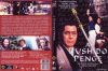Bushido penge, A (1DVD) (The Bushido Blade)