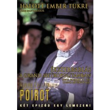 Halott ember tükre / Ékszerrablás a Grand Metropolitanban (1DVD) (David Suchet - Agatha Christie) (Poirot filmek) (karcos lemez)