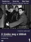   Tizedes meg a többiek, A (1DVD) (Magyar filmek gyűjteménye sorozat 01.) (angol felirat)