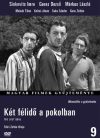   Két félidő a pokolban (1DVD) (Magyar filmek gyűjteménye sorozat 09.) (angol felirat)