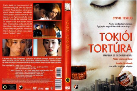 Tokiói tortúra (1DVD) 