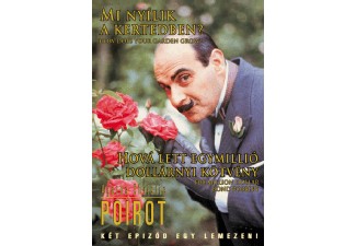 Mi nyílik a kertedben? / Hová lett egymillió dollárnyi kötvény? (1DVD) (David Suchet - Agatha Christie) (Poirot filmek)