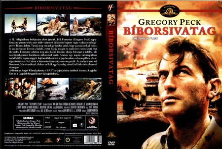 Bíborsivatag (1DVD)