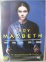 Lady Macbeth (1DVD) (felirat)
