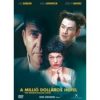 Millió dolláros hotel, A (1DVD) (Wim Wenders)