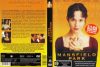 Mansfield Park (1DVD) (Jane Austen)