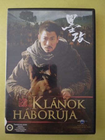 Klánok háborúja  (1DVD)(2006)