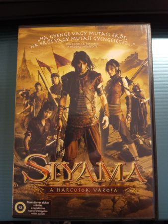 Siyama - a harcosok városa (1DVD)(2008)