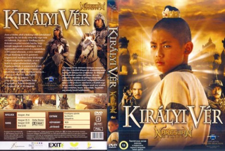 Királyi vér - Naresuan herceg (1DVD)