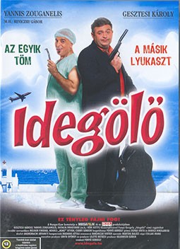 Idegölő (1DVD) (angol felirat)