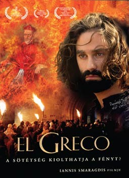 El Greco (1DVD) (Nick Ashdon - Yannis Smaragdis) (El Greco életrajzi film) (KARCOS LEMEZ) (könyvtári példány) (borítón pecsét, matricák jelzésekkel)