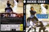 Sárkány viadala (1DVD) (Jackie Chan)