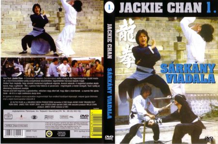 Sárkány viadala (1DVD) (Jackie Chan)