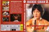   Rettenthetetlen hiéna 1. (1DVD) (Jackie Chan) ( papírtokos kiadvány )