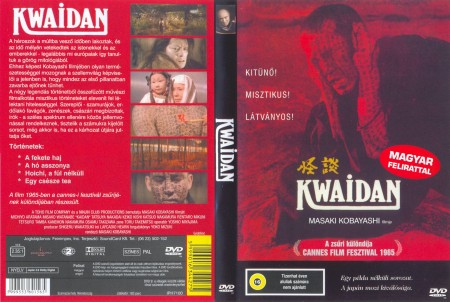 Kwaidan (1DVD) (Masaki Kobayashi)