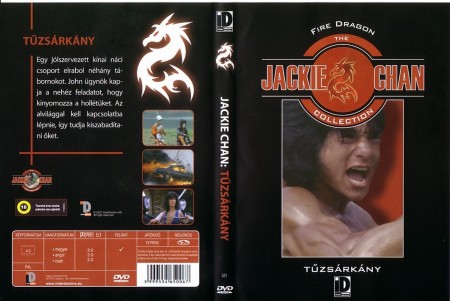 Tűzsárkány (1DVD) (Jackie Chan)