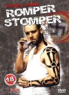   Romper Stomper (1DVD) (Russell Crowe) (Dotkom Média kiadás) 