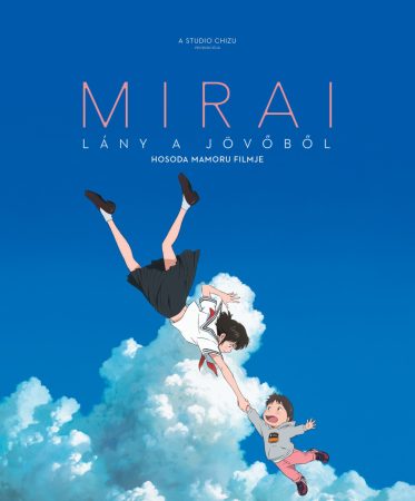 Mirai - Lány a jövőből (1DVD) (2018) (japán animációs film)