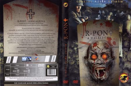 R-Pont - A Halálzóna (2004) (1DVD) (Kong Su-Chang)