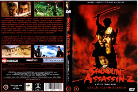 Shogun Assassin 2. - A sógun orgyilkosa 2. (1DVD) (+ Magányos farkas és farkaskölyök)