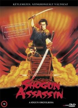 Shogun Assassin 1. - A sógun orgyilkosa 1. 