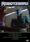 Robotzsaru 4. (1DVD) (1994)