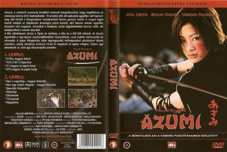 Azumi 1. (2DVD) (extra változat) 