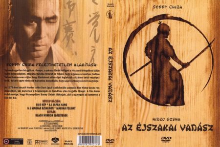 Éjszakai vadász, Az (1DVD) (Sonny Chiba)
