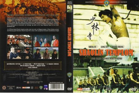 Shaolin templom (1976) (1DVD) (Cheh Chang)