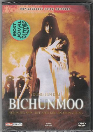  Bichunmoo (2DVD) (karcos példány)