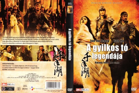 Gyilkos tó legendája, A (1DVD)